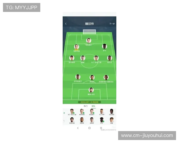 云峰足球队最新阵容揭晓 重点球员与战术布局全面解析